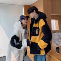 커플룩 일상패션 남녀공용 뽀글이 후드집업 활동성좋은 에어리어룩 꾸안꾸