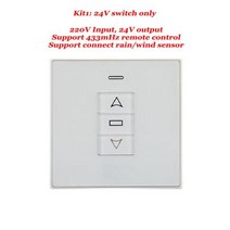 대문번호키 전자 도어락 현관문 자동문 24V 또는 220V AC DC 모터 스위치 컨트롤러 변압기 윈드 레인 센서 포트 선형 액추에이터 Tuya 스마트 라이프 알렉사 옵션, Kit1