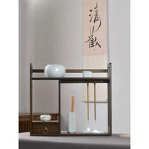 붓걸이 선반 서랍 서예 용품 붓 걸이대 케이스 통, 3단 서랍