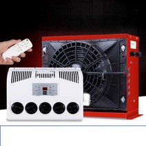 화물차무시동에어컨 자동차 냉각 일체형 탑차 트럭, 12V 에어컨 - 블랙