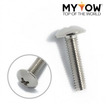 TH 피스 기계 볼트 트러스머리 십자 스크류 / 마이토우 M/S 머신 4mm 10개입, 4*20mm