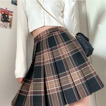 [교복몰] 심플 모카 스커트 교복 원단 반티 작업복 샘플 단체티