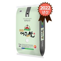 참쌀닷컴 2022년산 대왕님표 여주쌀 특등급 영호진미 10kg, 1포