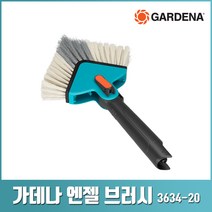 가데나 테라스 야외용 브러시 빗자루 실리콘 건물청소 공업용 업소용 야외 마당 캠핑 대형 만능 3609 3622 3634 -20, 엔젤브러시+길이조절핸들145cm(3634+3719)