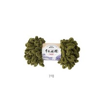 캐시미어목도리뜨기 부드러운 원사 두꺼운 슈퍼 벌크 청키 손 뜨개질 크로셰 DIY 팔 로빙 담요용 스피닝 100g, N0.7, N0.7