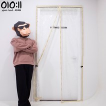 아담 고급 벨크로 자석 현관방풍비닐커튼 두꺼운비닐 방한 비닐커텐