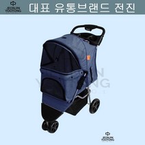 닥스훈트 3륜 유모차 네이비 불독 아카타 말티즈 요크셔 퍼그 요크셔테리어