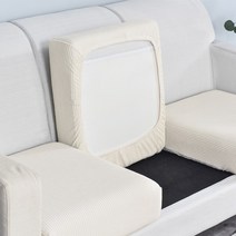 자카 소파 쿠션 커버 거실 애완 동물 가구 수호자 폴라 플리 트레치 빨수 있는 이동식, Beige White, Plus (L)-1PC
