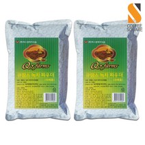 큐팜스 녹차 파우더 500g 2개세트 /그린티/라떼