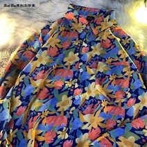 알로하 지드래곤옷 하와이안 셔츠 화이이언 봄 페이즐리 와이드카라 프린트 dailyguje 여름 마피아 반팔와이셔츠