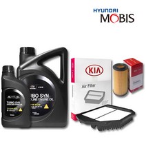 더뉴 K5 JF 1.6 터보 가솔린 엔진오일세트