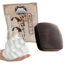 후지산 유황 마그마 비누 100g 세안비누 클렌징, 유황 마그마 비누 100g 4개 1갑