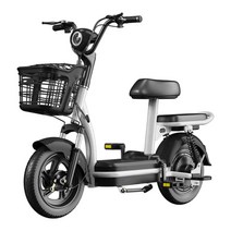 자전거 스쿠터 전기 소형 배달용 속도변경 장거리 미니 가벼운 전동 성인, 48V, 블랙 - 14A 배터리 60km
