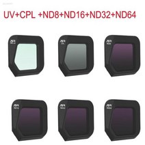 DJI 매빅3 클래식 드론 필터 MAVIC3 CLASSIC 드론 악세서리 UV CPL ND 다양한구성, 6종세트