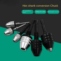 키레스척 임팩 드릴척 1PC 0380 635mm 척 키리스 스크루 드라이버 임팩트 어댑터 전기 마이크로 모터 클램프 고정구 육각 생크, 0.3-6.5mm black