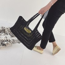 DIY코바늘가방뜨기 빅백 네트백뜨기 쇼퍼백만들기 패키지, 스톤블랙