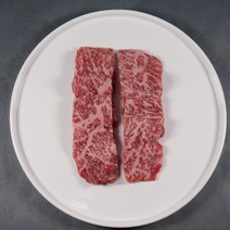 와규 삼각살원산지: 상세설명참조