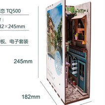 DIY 나무 책 구석 선반 삽입 키트 수제 건물 미니어처 인형의 집 가구 북 엔드 장난감 선물, 08 버건디