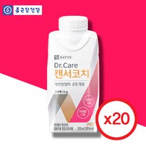 암환자 영양식 캔서코치 켄서코치 20팩, 20개