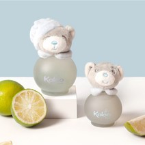 [프랑스공식수입] 깔루 블루 50ml 샘플1종 증정