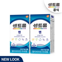 센트룸 포 맨 멀티비타민 미네랄, 50정, 2개