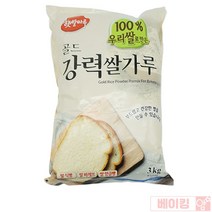 베이킹얌 골드 강력쌀가루 3kg, 1개