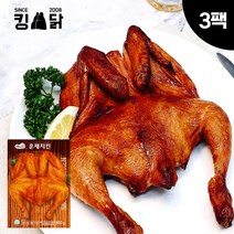 킹닭 국내산 훈제치킨 500g x 3팩, 3개