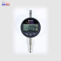 장터창고 -012 디지털인디게이터 12mm 0.01mm 디지털인디게이터 디지탈인디게이터 디지털인디케이터 이디탈인디케이터 마이크로미터 디지털게이지 게이지 디지탈게이지, SM543-012
