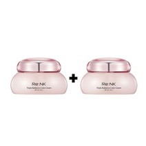 [리엔케이] 1+1 빛크림4 트리플 래디언스 컬러 크림 45ml SPF30 / PA++
