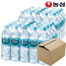 [농심] 백산수 500ml 40병 (유라벨/무라벨 랜덤발송)원산지: 상세설명참조