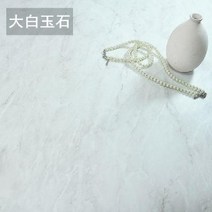 시멘트보드 시공 노출 마감용 장식 판넬 패널 콘크리트 보드 사이딩, 큰 백옥 / 두께 4.3mm