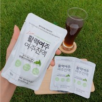 국내산 친환경 무농약 활력여주 특허기술 쓴맛최소 진한 여주진액 여주즙, 50팩, 90ml