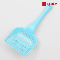 [다이소]고양이모래배변삽-1012355, 1개