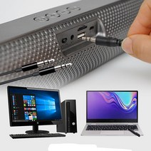 SP2083BT LG V50/V40 풍부한 사운드 블루투스 스피커