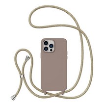 미국발송 ZTOFERA 랜야드 스트랩이 있는 아이폰 14 프로용 크로스바디 케이스 조절 가능한 로프 액체 실리콘 소프트 커버 아이폰 14 프로 6.1인치용 - 브라운