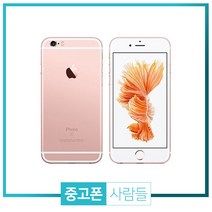 애플 아이폰6S 16G 64G 휴대폰 중고폰 3사호환 무약정, 로즈골드, 아이폰6S 64G A등급, 64GB