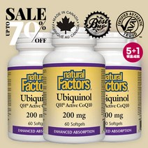 네추럴팩터스 유비퀴놀 코엔자임 코큐텐 200mg x 60정 5+1 유기농 아마씨 오일 오메가3 심혈관 항산화 Natural Factors Ubiquinol CoQ10, 200mg x 60정 - 1병