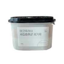 PGM*^몰탄냄새그을림화재냄새제거제2호 8매 새집약 시잡탈취제 뿌리는 새집제 청소 관리 새집^^췤pgm, a^^옵션없슴