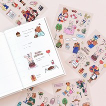 해피앤럭키 리무버블 스티커, 11.Relax time