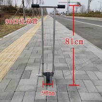 한손 모종 이식기 심기 지막 고추 농장 묘목 신기 펀칭 파종기 씨앗 텃밭 비료 주말, 90구경듀얼파이프