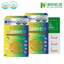 네이처드림 몸에좋은 멀티비타민 900mg 30정, 2box