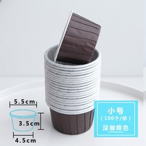 컵케잌 일회용 베이킹 컵 트레이 머핀 100개 마카롱 색지 에그타르트 포장지, 03.소형