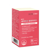 뉴트리코어 세라티크 세라마이드 1박스 (1개월분) 밀추출물/WCS