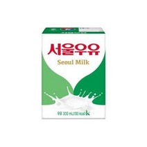 서울우유 서울 멸균흰우유 200ml X 24팩, 서울 멸균흰우유 1000ml X 10팩