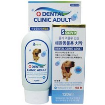 시바견 펫치약 시바이누 스케일링치약 프렌치불독 푸들 먹어도되는치약, 상세페이지 참조