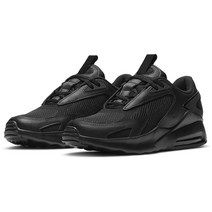 나이키 에어맥스 볼트 트리플 블랙 [CW1626-001]