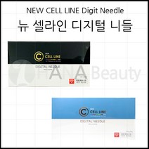 반영구니들- 뉴 셀라인 디지털 니들 *15p* MTS 10p *속눈 머신-니들 *속눈썹생장술니들, 7F(+5500)