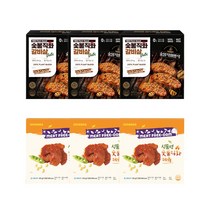 미트프리덤 식물성대체육 숯불직화 갈비살/제육볶음 3팩, 제육 3(팩)