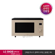 [LG][공식판매점] DIOS 오브제 컬레션 광파오븐 MLJ39CW (39L), 폐가전수거있음