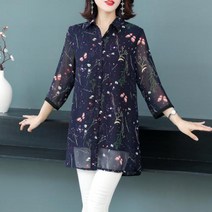 플라워 카라 a라인 롱 엣지 셔츠 쉬폰 블라우스 40대 50대 미시 ~ 빅사이즈